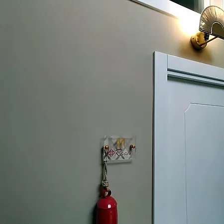 Tresca Charme Luxury Бари