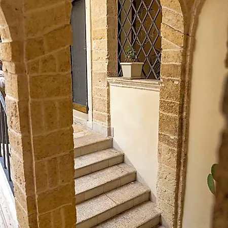 Tresca Charme Luxury 3*